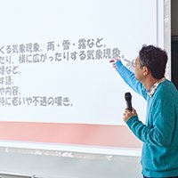 連句づくりを楽しむ