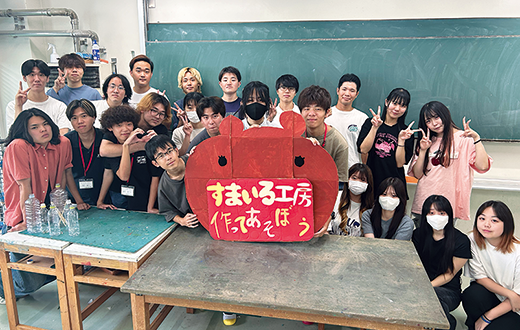 子ども教育専修インターンシップ